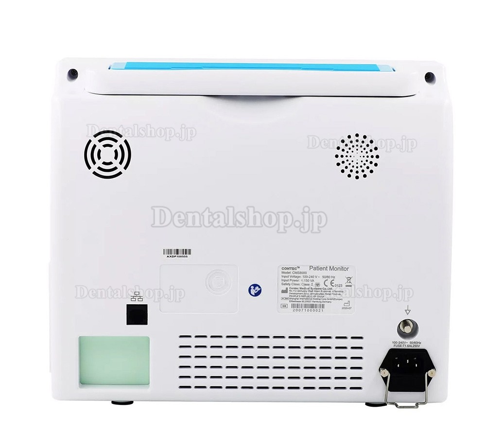 COMTEC® CMS8000患者モニタ心電図、APO2、NIBP、RESP,2-TEMP、PR機能搭載